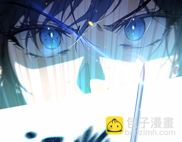 颜艺魔族附身作精公主，魔生艰难30