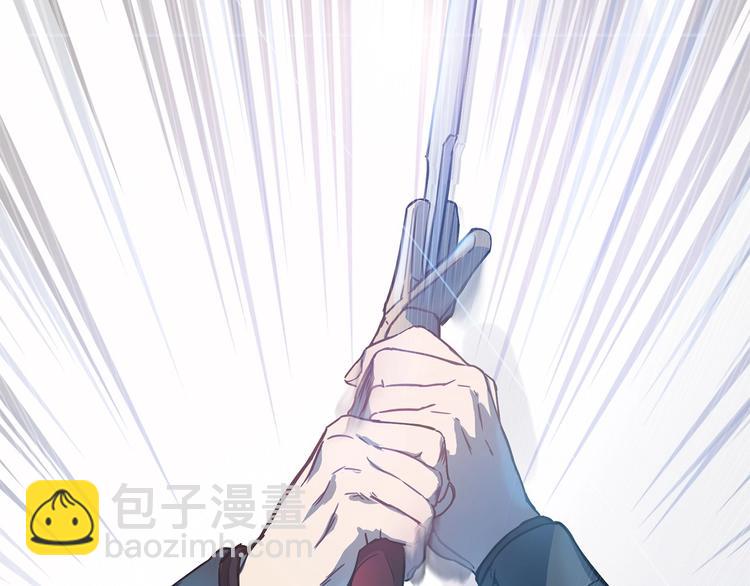 颜艺魔族附身作精公主，魔生艰难32