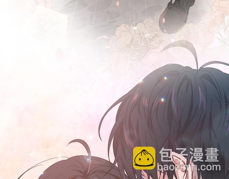 颜艺魔族附身作精公主，魔生艰难43