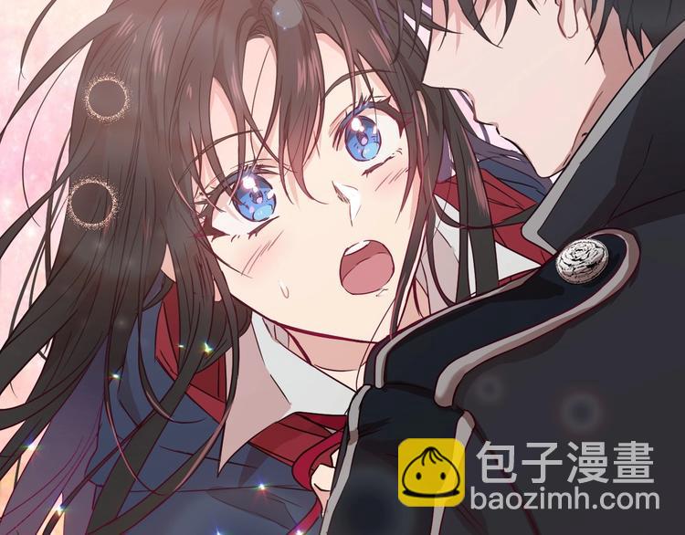 颜艺魔族附身作精公主，魔生艰难44