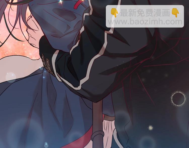 颜艺魔族附身作精公主，魔生艰难45