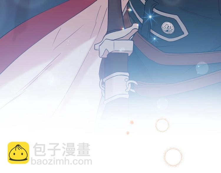 颜艺魔族附身作精公主，魔生艰难46
