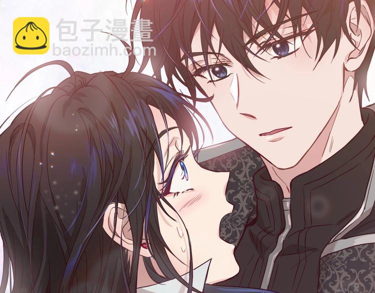 颜艺魔族附身作精公主，魔生艰难48