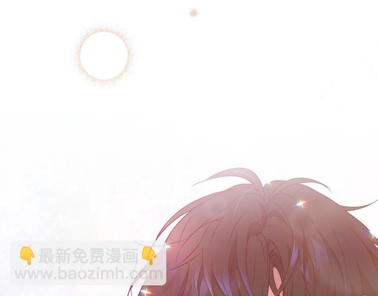 颜艺魔族附身作精公主，魔生艰难51