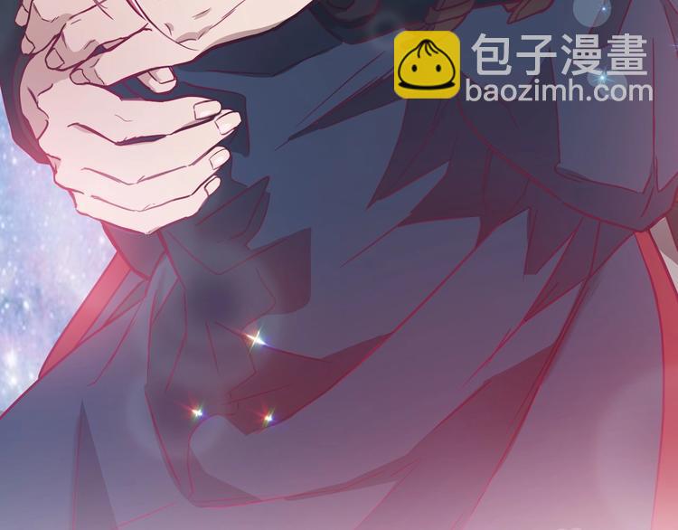 颜艺魔族附身作精公主，魔生艰难54