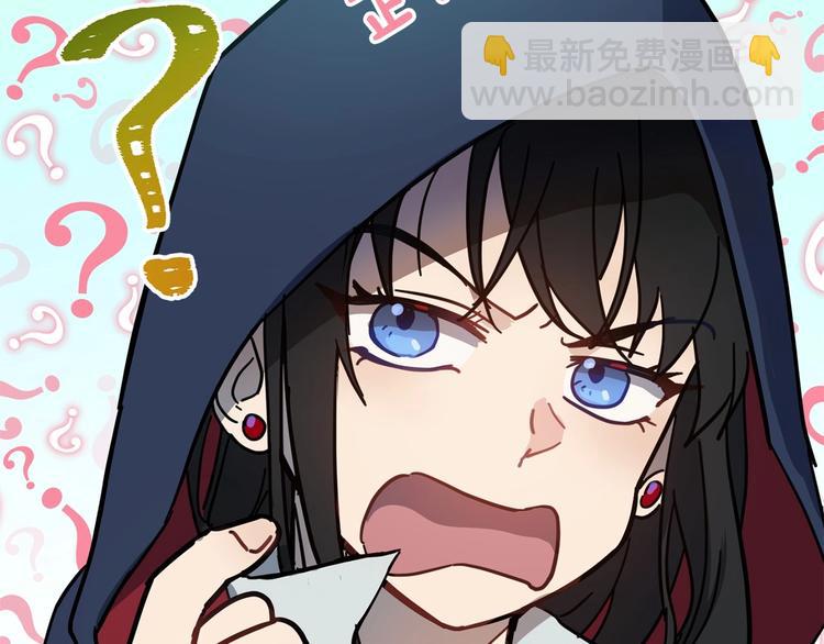 颜艺魔族附身作精公主，魔生艰难56