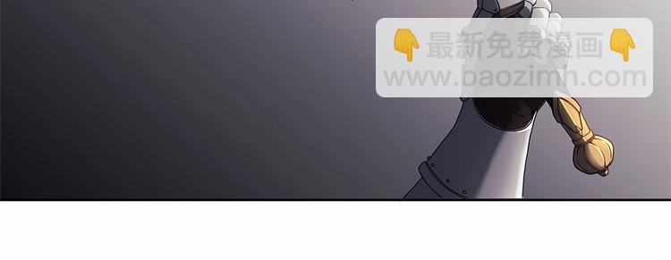 第0话 魔族任务下达104