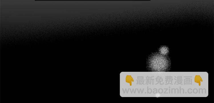 第0话 魔族任务下达110