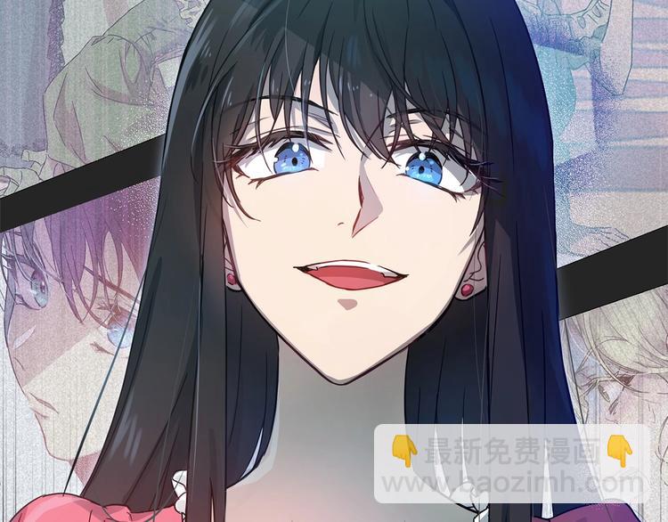 第0话 魔族任务下达113
