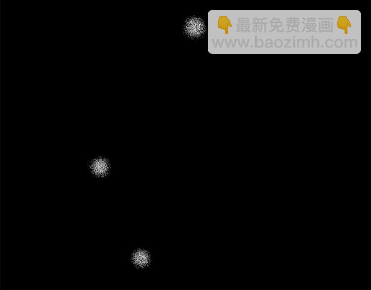 第0话 魔族任务下达118