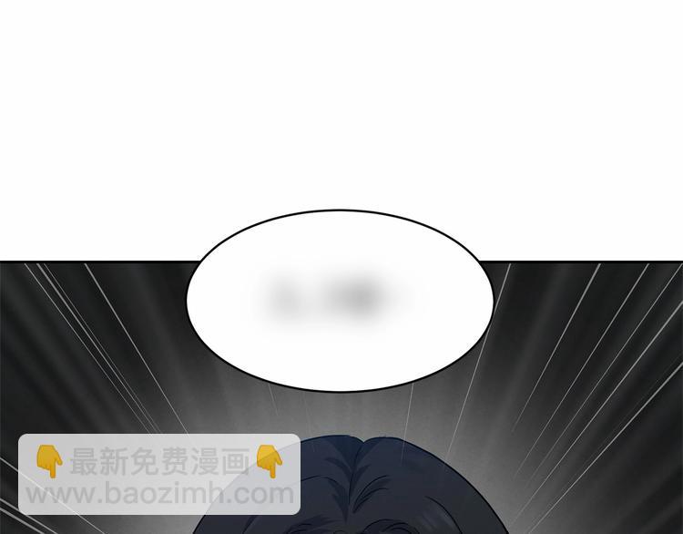第0话 魔族任务下达128