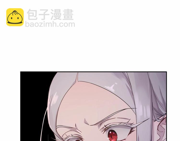 第0话 魔族任务下达131