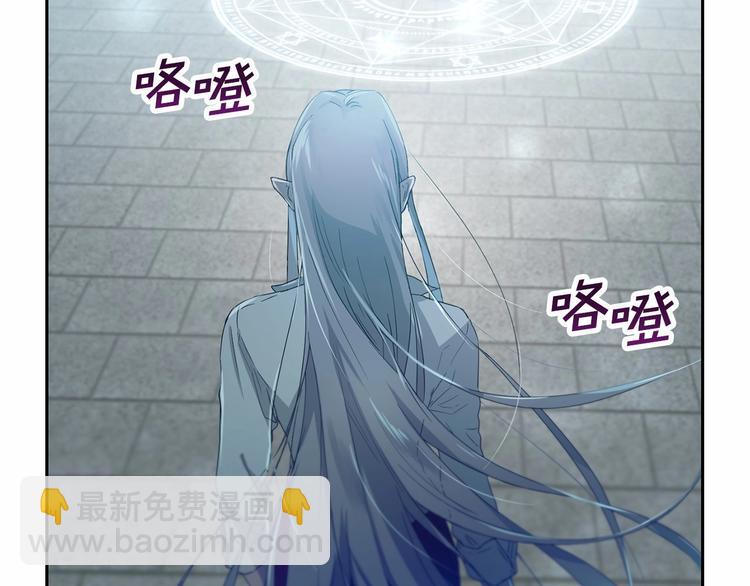 第0话 魔族任务下达22