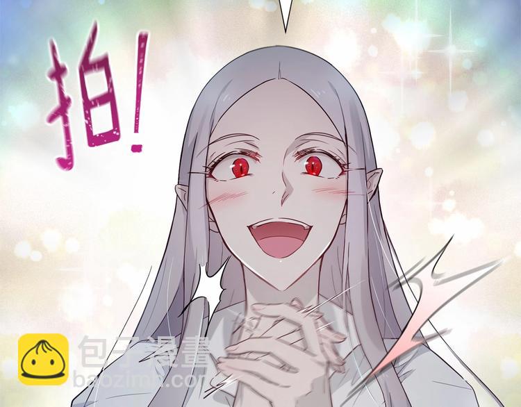 第0话 魔族任务下达24