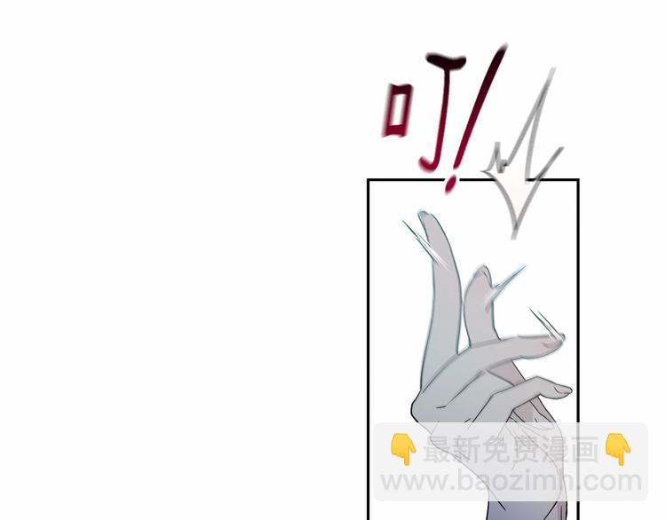 第0话 魔族任务下达26