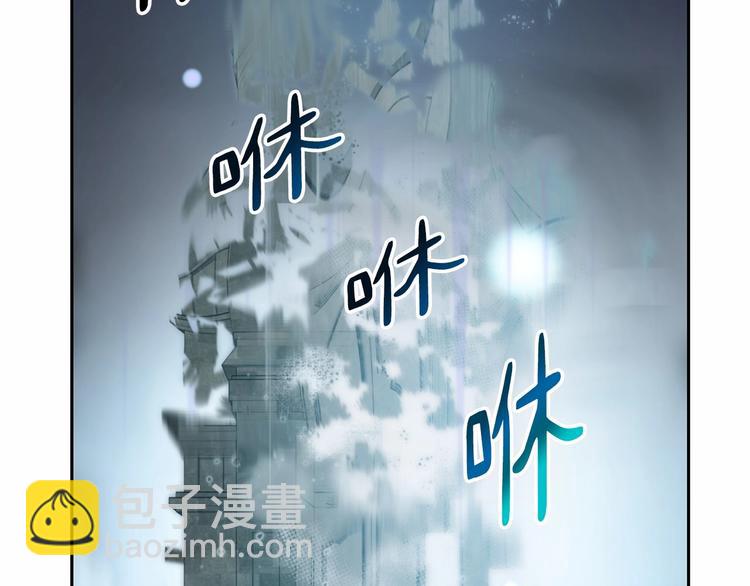 第0话 魔族任务下达32