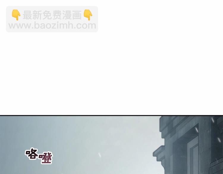 第0话 魔族任务下达34