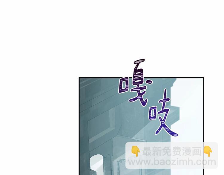 第0话 魔族任务下达39
