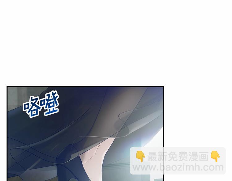 第0话 魔族任务下达41