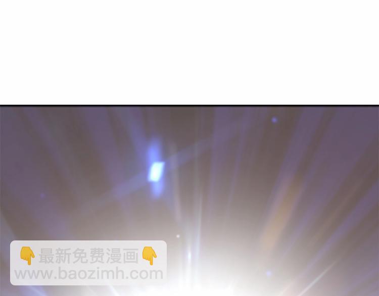 第0话 魔族任务下达43