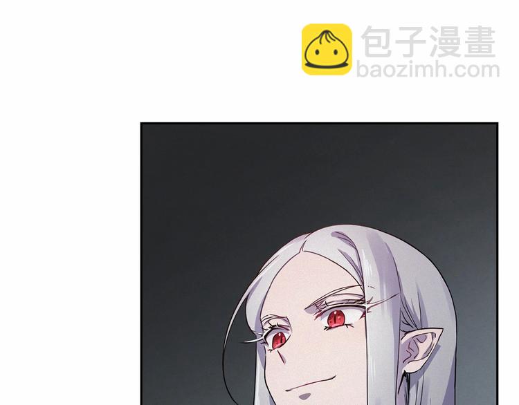 第0话 魔族任务下达53