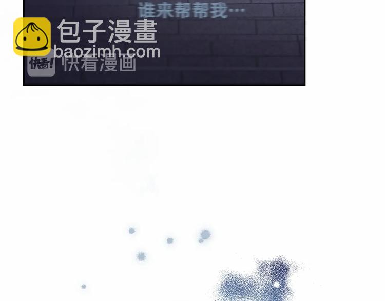 第0话 魔族任务下达7