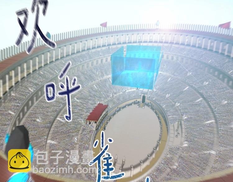 第0话 魔族任务下达76