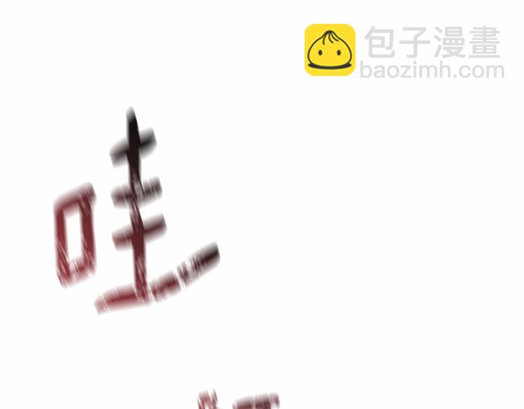 第0话 魔族任务下达81