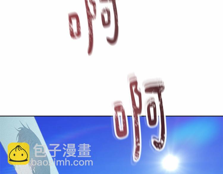 第0话 魔族任务下达82