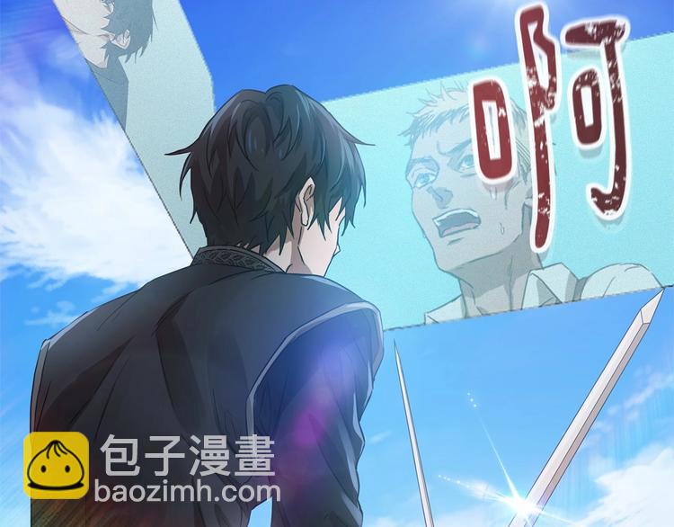 第0话 魔族任务下达83