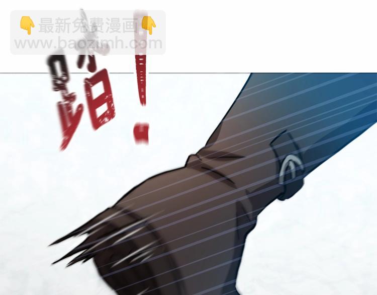 第0话 魔族任务下达86