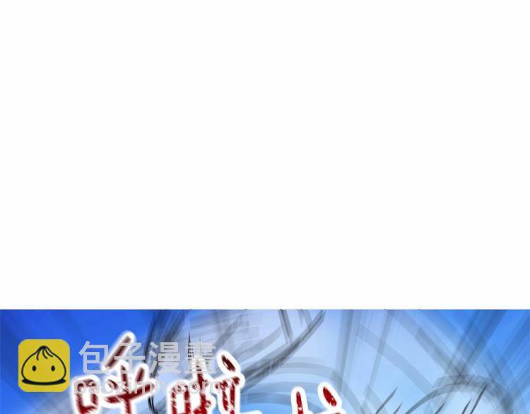 第0话 魔族任务下达92