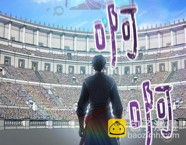 第0话 魔族任务下达96