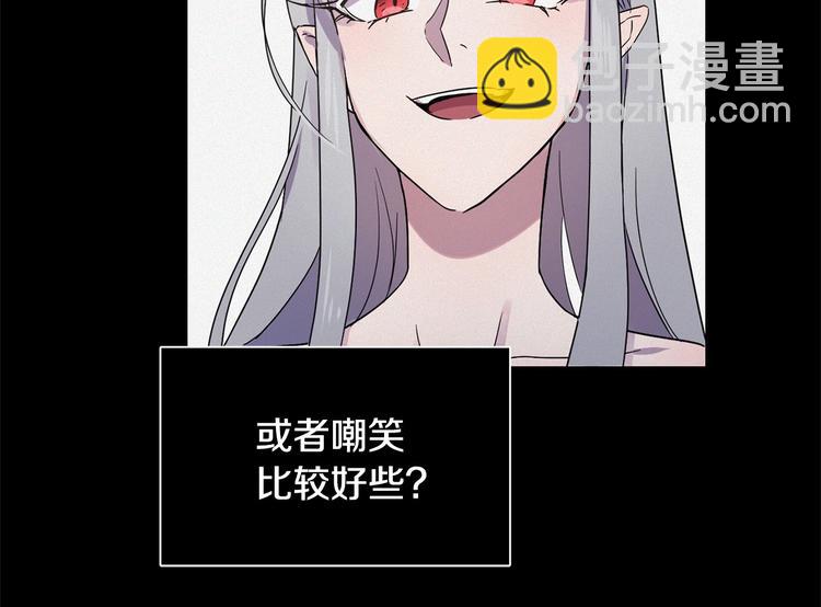 第2话 我对做人一无所知128