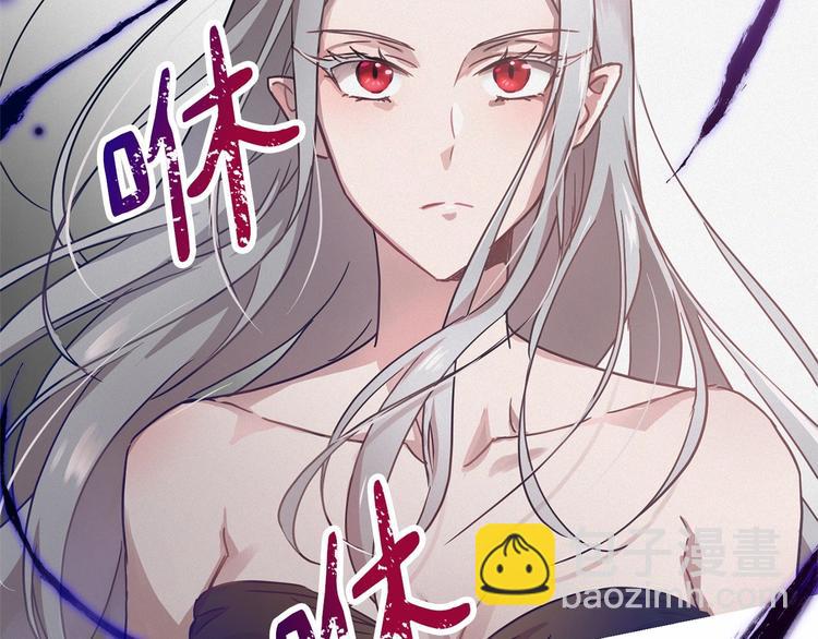 第2话 我对做人一无所知192