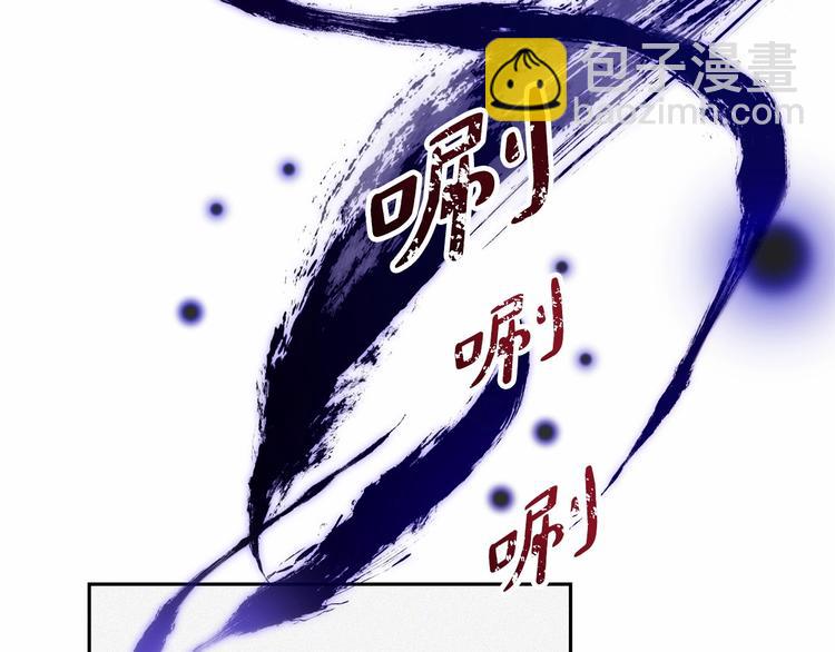 第2话 我对做人一无所知198