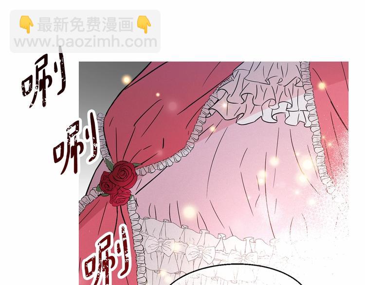 第2话 我对做人一无所知215