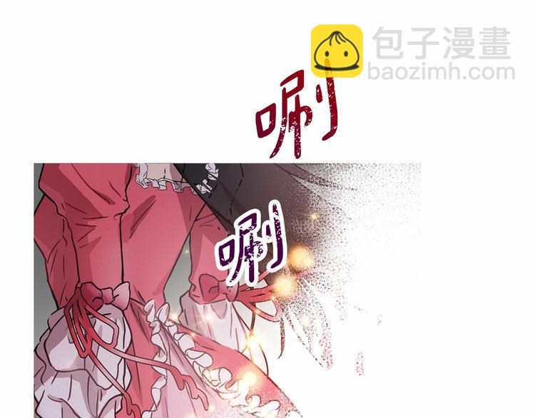 第2话 我对做人一无所知217