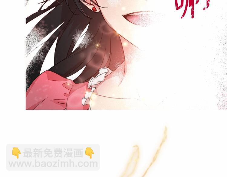 第2话 我对做人一无所知220