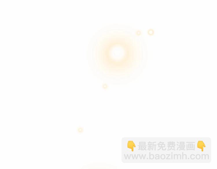 第2话 我对做人一无所知245