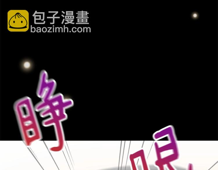 第2话 我对做人一无所知249