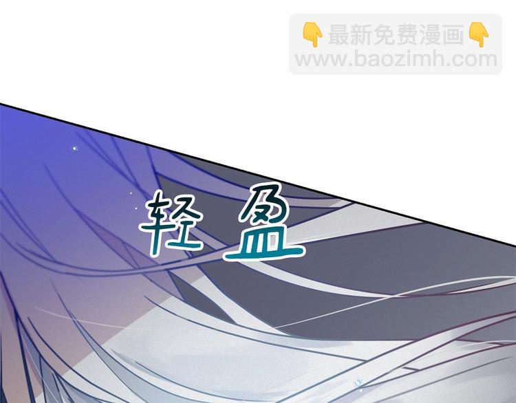 第2话 我对做人一无所知63