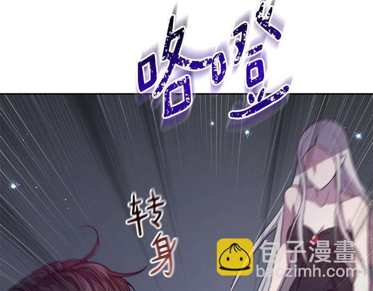 第2话 我对做人一无所知65