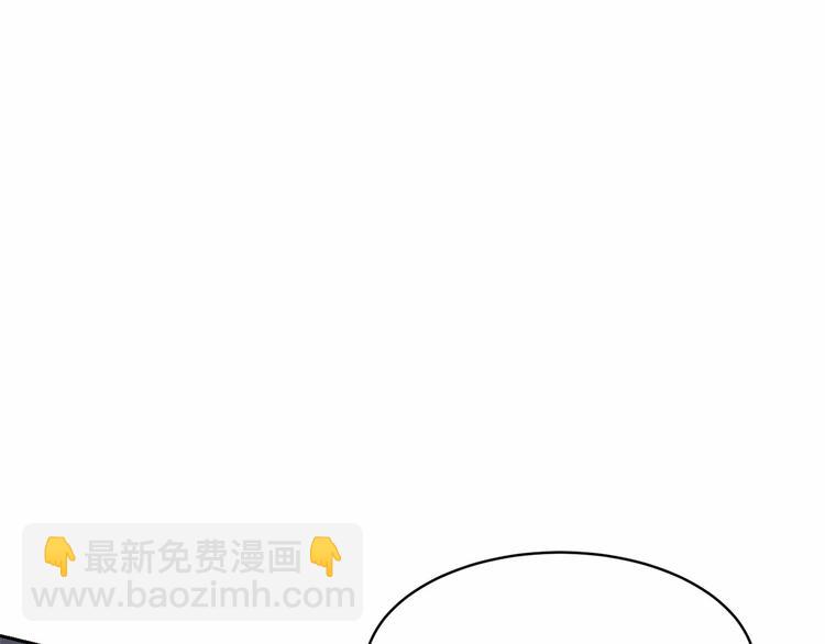 第2话 我对做人一无所知75
