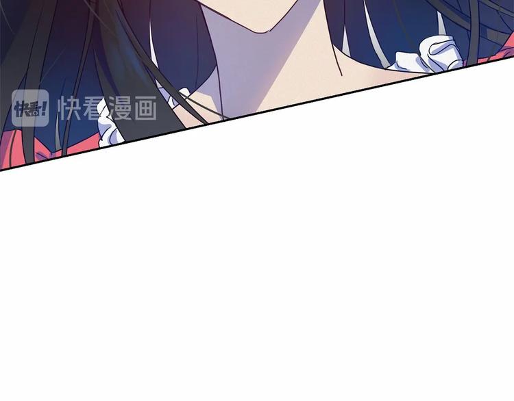 第2话 我对做人一无所知77