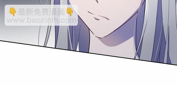 第2话 我对做人一无所知79