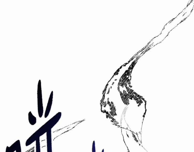 第2话 我对做人一无所知85