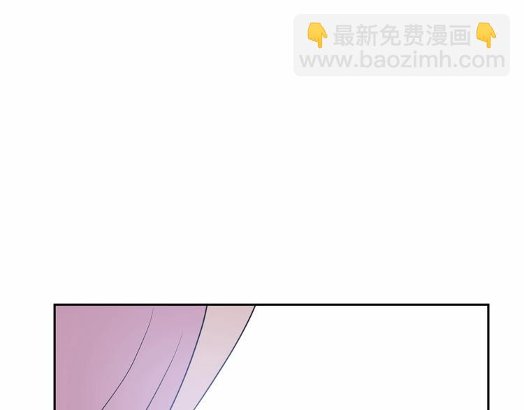 第3话 “魔”生坎坷，诚不欺我150