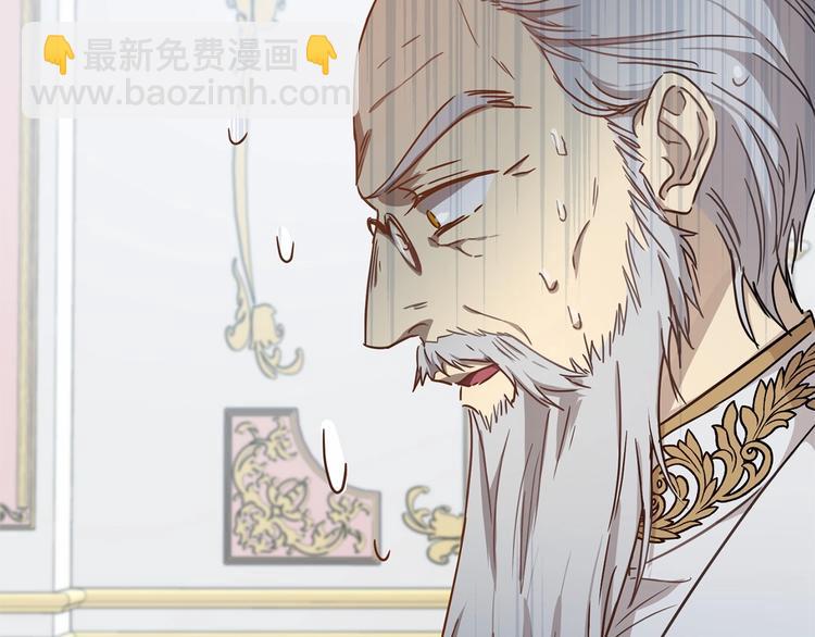 第3话 “魔”生坎坷，诚不欺我163