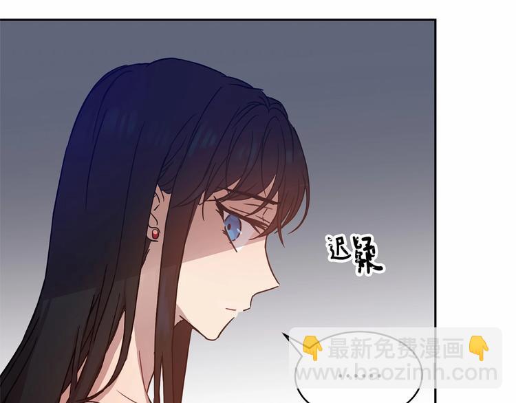 第3话 “魔”生坎坷，诚不欺我167